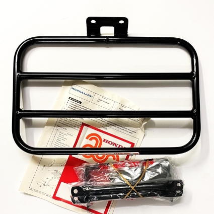 Honda  ATC200/185S Pakethållare Fram 08104-95810