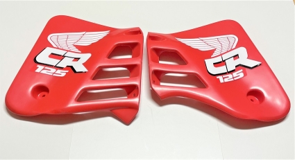 Honda CR125R 1988  Kylvingar Hö.Vä. 1407 UFO