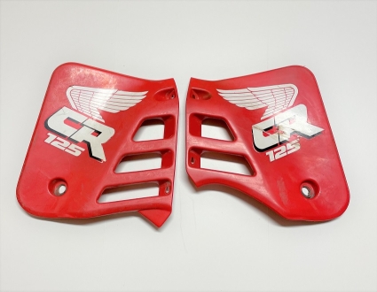 Honda CR125R 1988  Kylvinge Hö.Vä.  19071/ 19072-KS6-830ZA