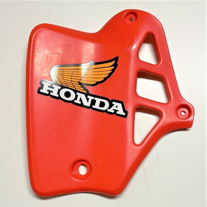 Honda CR250R 1984  Kylvinge Vä. 19072-KA4-730