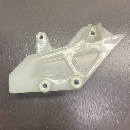 Honda CR Kedjestyrare, komplett  52180-CR