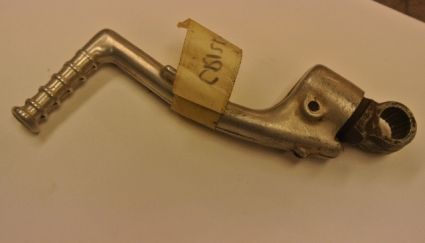 Honda kick CR 125 -88 28300-KZ4-600