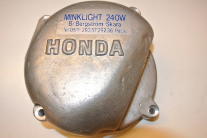 Honda Tändkåpa Minklight 240W     