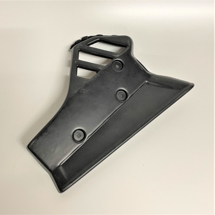 Husqvarna 1985-86 Hö. Kylvinge 1513909-01 151390901