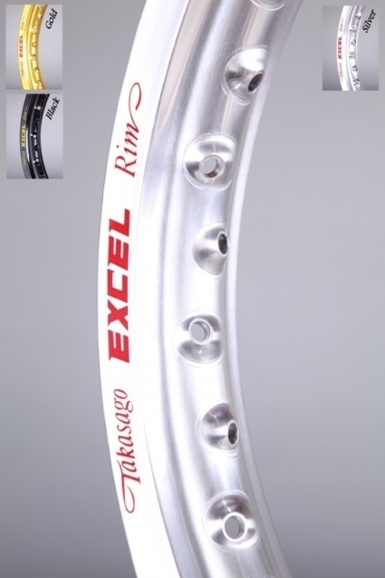 Husqvarna 1985-89. Excel Fälg 21 x 1,60 36H. 58-915-1