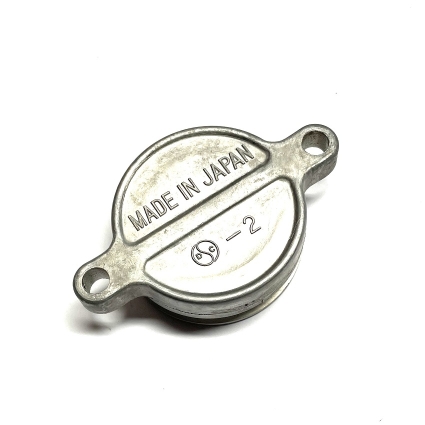 Kawsaki Z550 80-83 Lock, Vevaxel 92066-1019 Plugg, Secondary Shaft