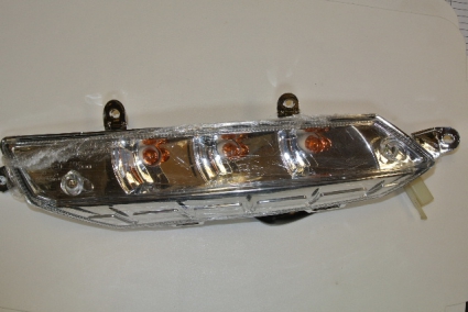 Keeway Hacker Blinkers h.bak 81700J4CT000