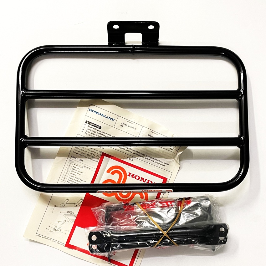Honda  ATC200/185S Pakethållare Fram 08104-95810