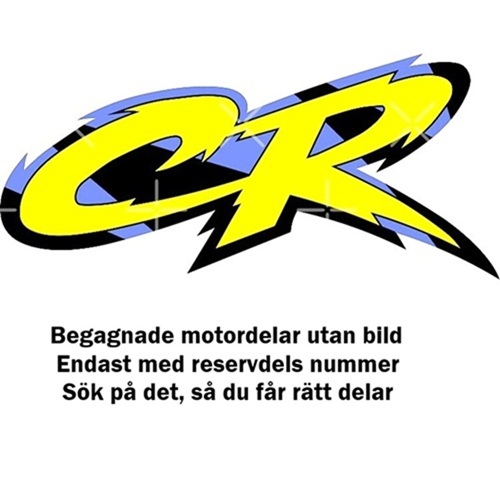 Begagnade motordelar utan bild