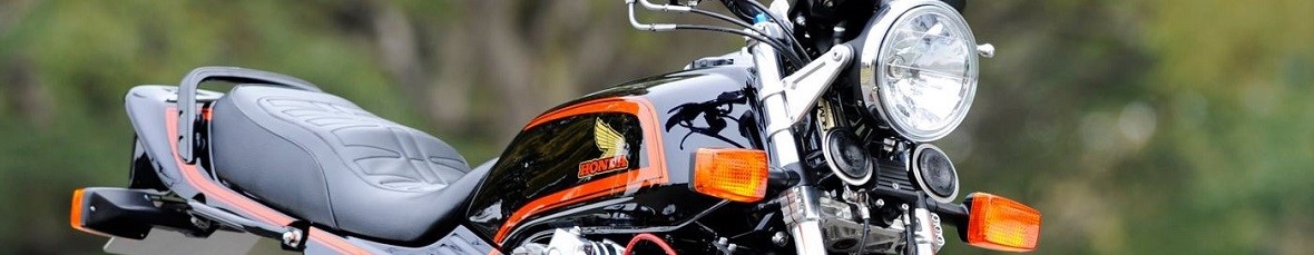 Honda street 70-80 talet
